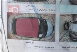 هیۆندای سۆناتا